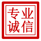 定远管道清理
